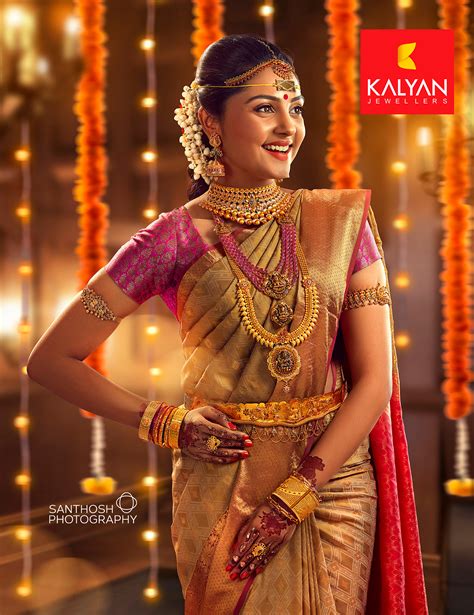 kalyan jewellers